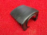 Peugeot 2008 P24E Direksiyon Üst Kapağı