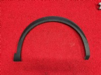 Peugeot 2008 P24E Ön Çamurluk Dodiği Sağ