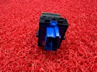 Peugeot 2008 P24E El Fren Düğmesi