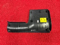 Peugeot 2008 P24E Torpido Sigorta Kapağı